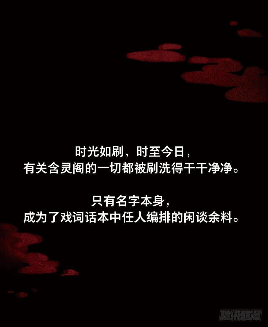 无忧不记年（一）