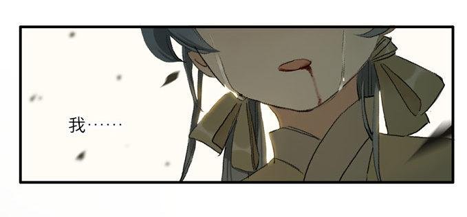 废乡初探（三）