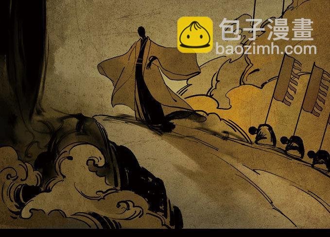废乡初探（五）