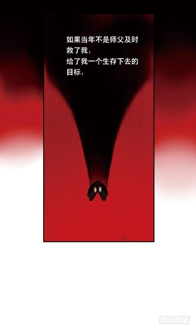 废乡初探（六）