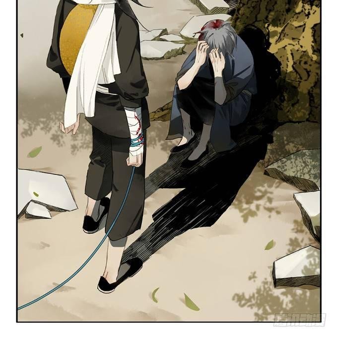 废乡初探（六）