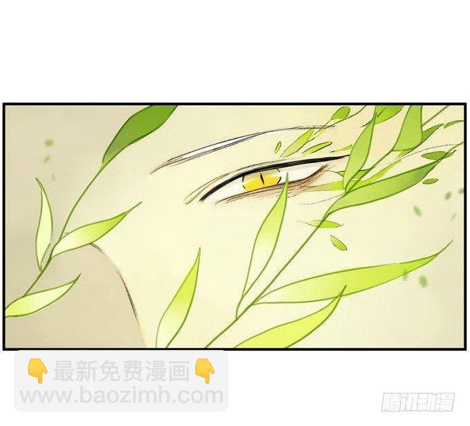 废乡初探（六）