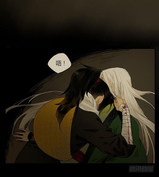 废乡初探（七）
