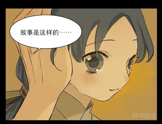废乡初探（八）