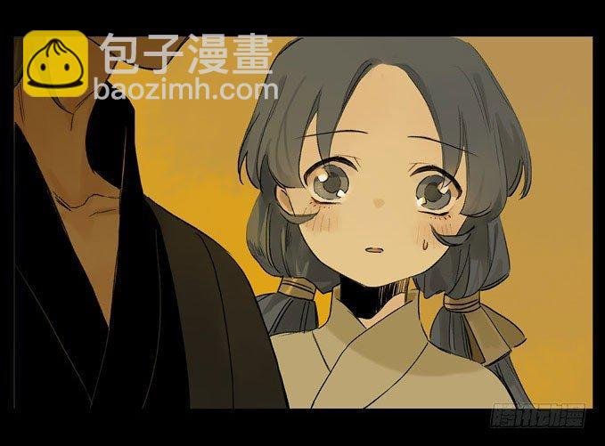 废乡初探（八）