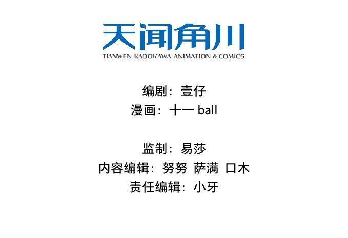 无忧不记年（二）