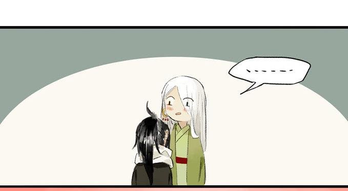 无忧不记年（二）