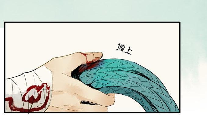 无忧不记年（二）