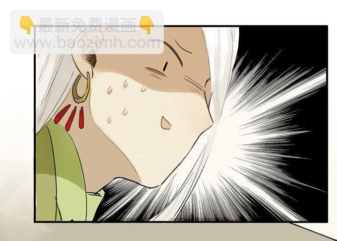 无忧不记年（二）