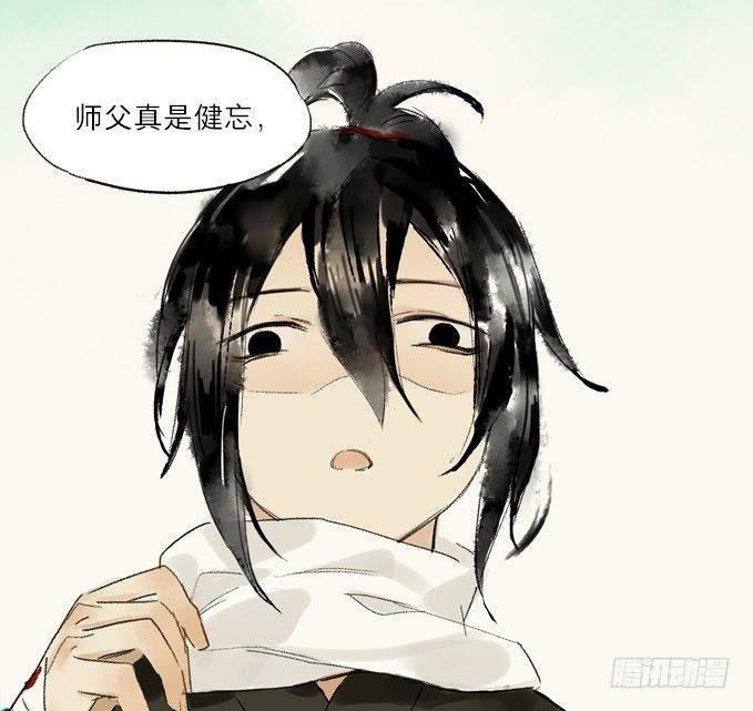 无忧不记年（二）
