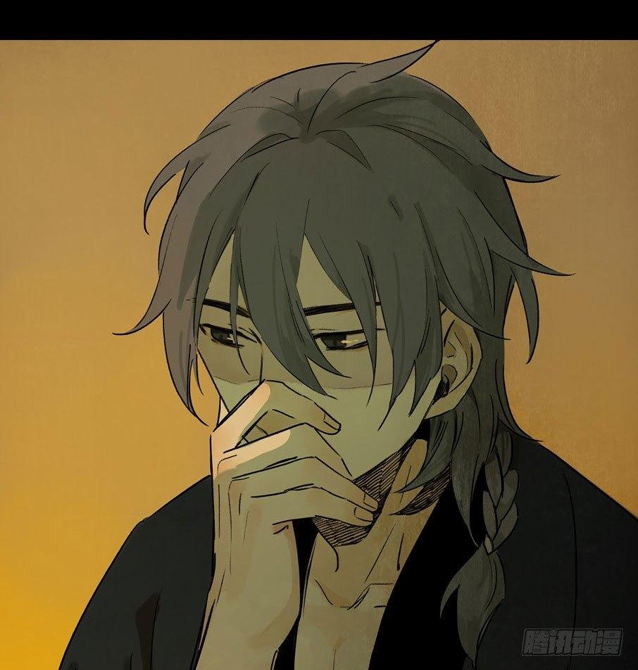 情骨（二）