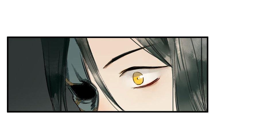 祭酒（二）