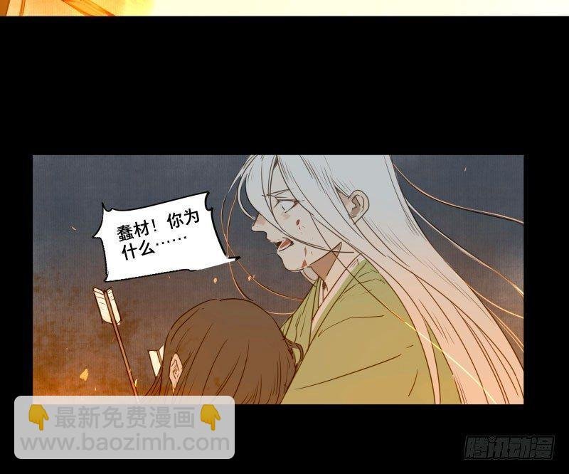 入局（一）