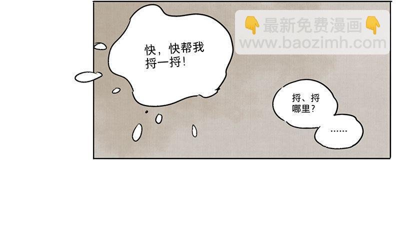 入局（一）