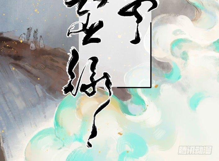 入局（二）