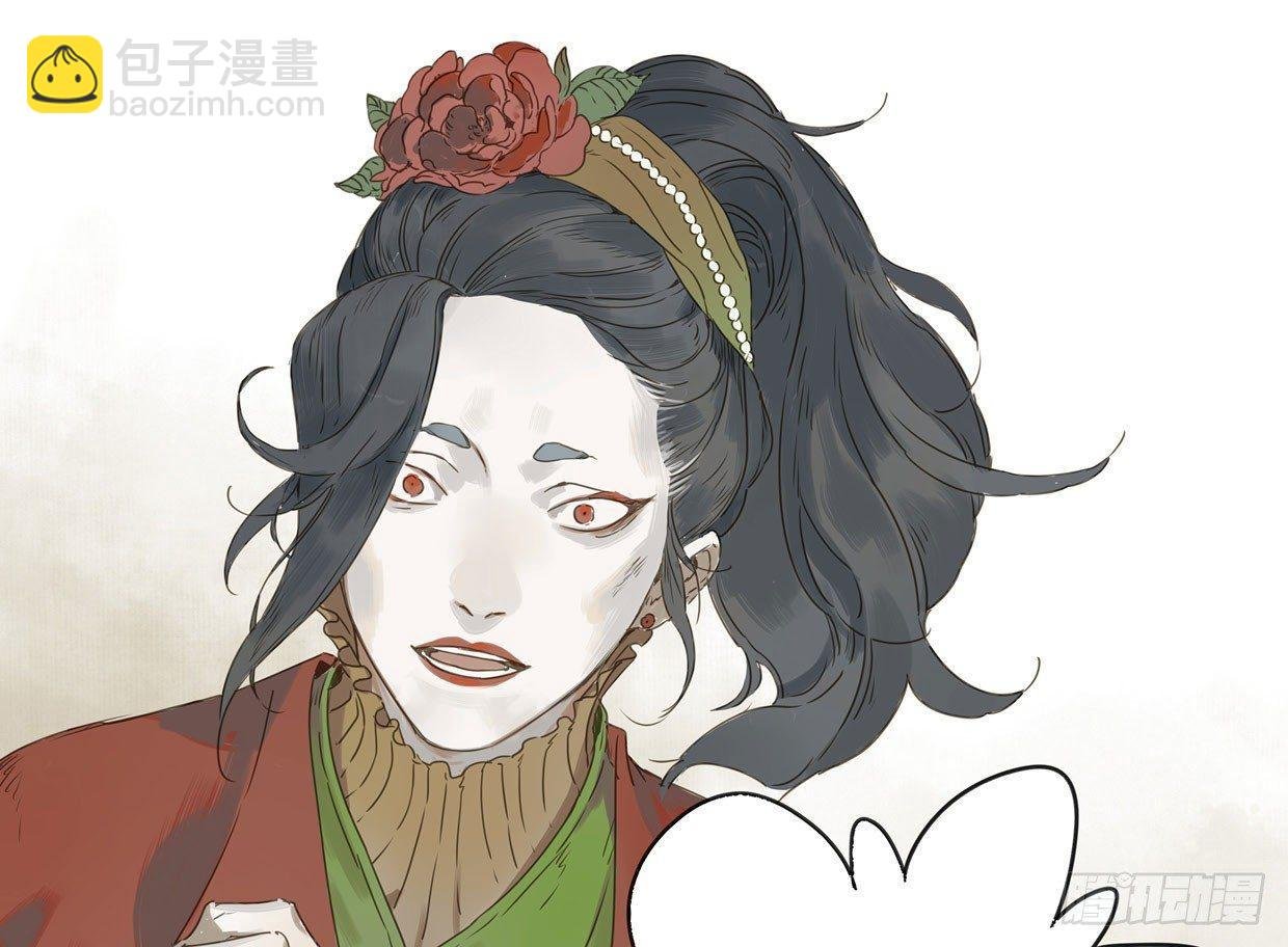 入局（二）