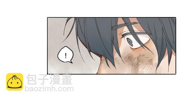 入局（二）