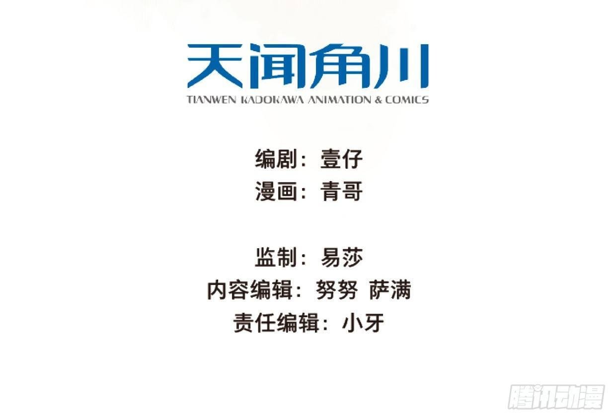 入局（三）