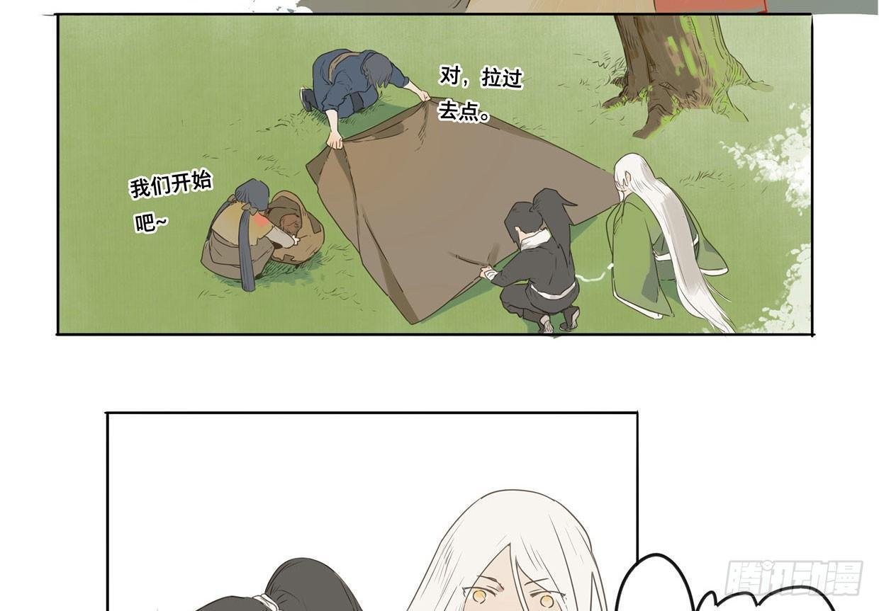 入局（三）