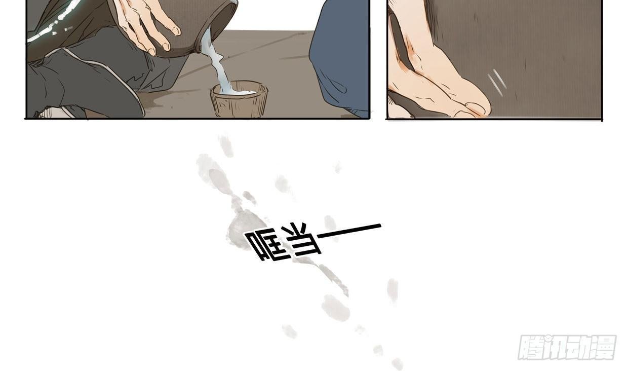 入局（三）