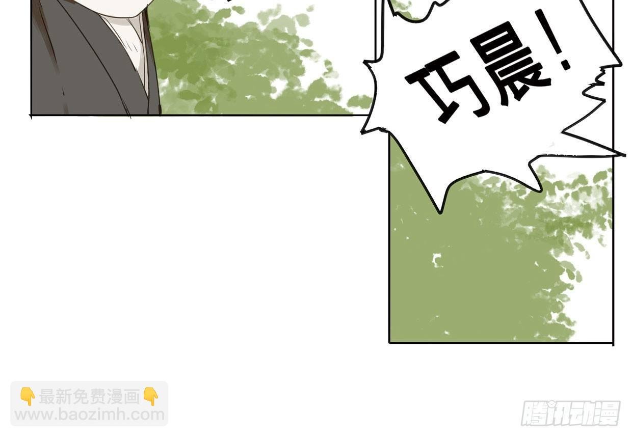 入局（三）