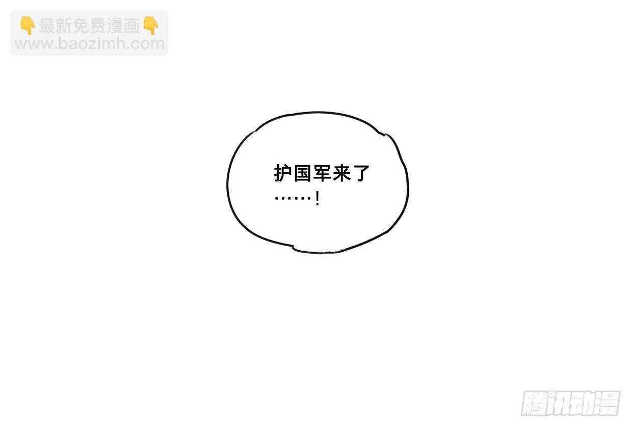 入局（三）