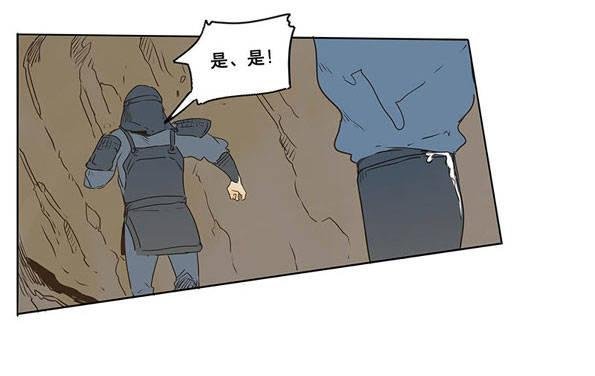 入局（四）