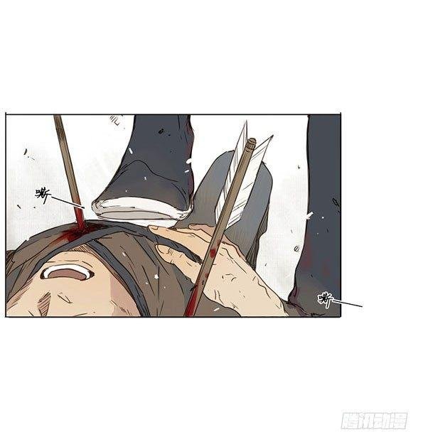 入局（五）