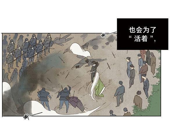 入局（五）