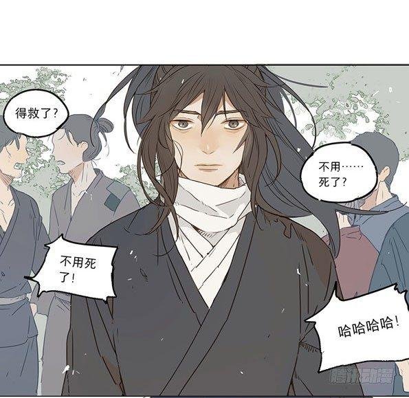 入局（五）