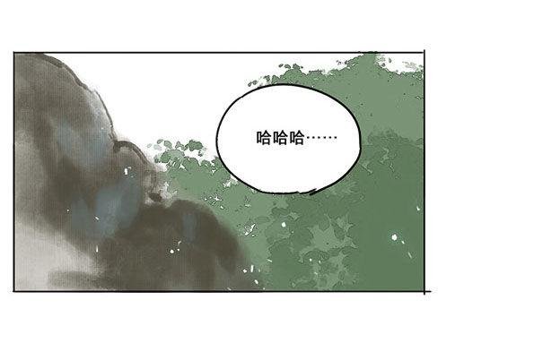 入局（五）
