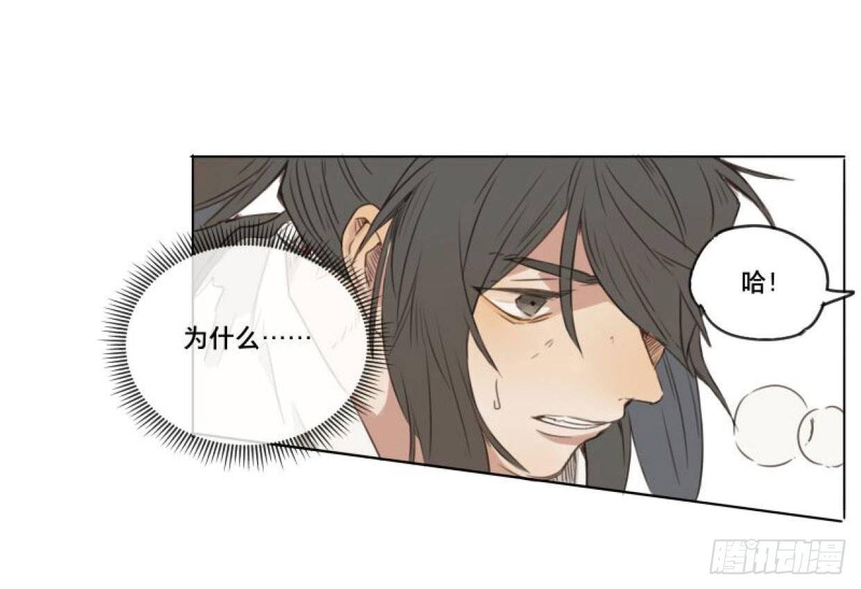 入局（六）