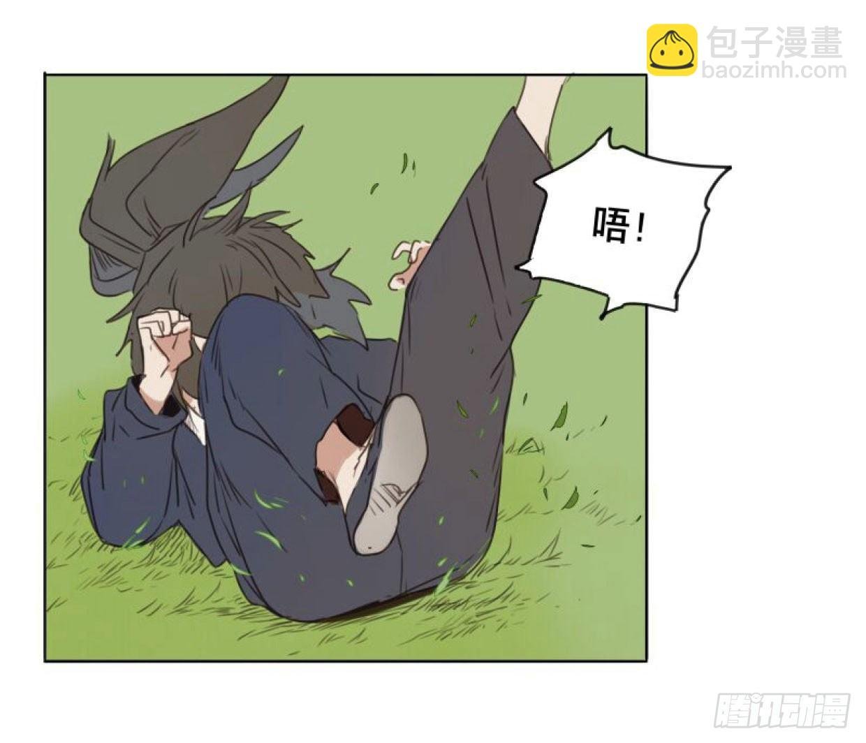 入局（六）