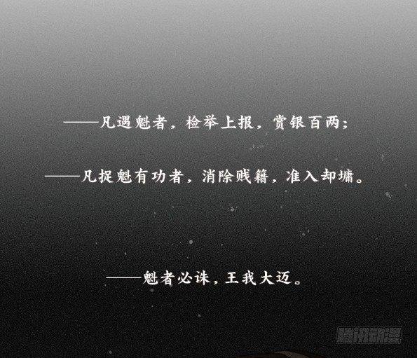 入局（七）