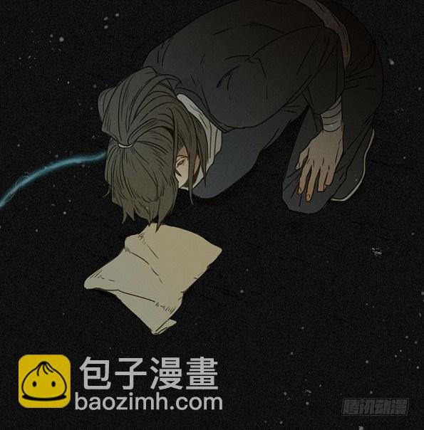 入局（七）