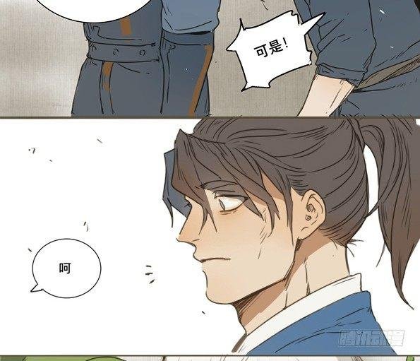 入局（七）