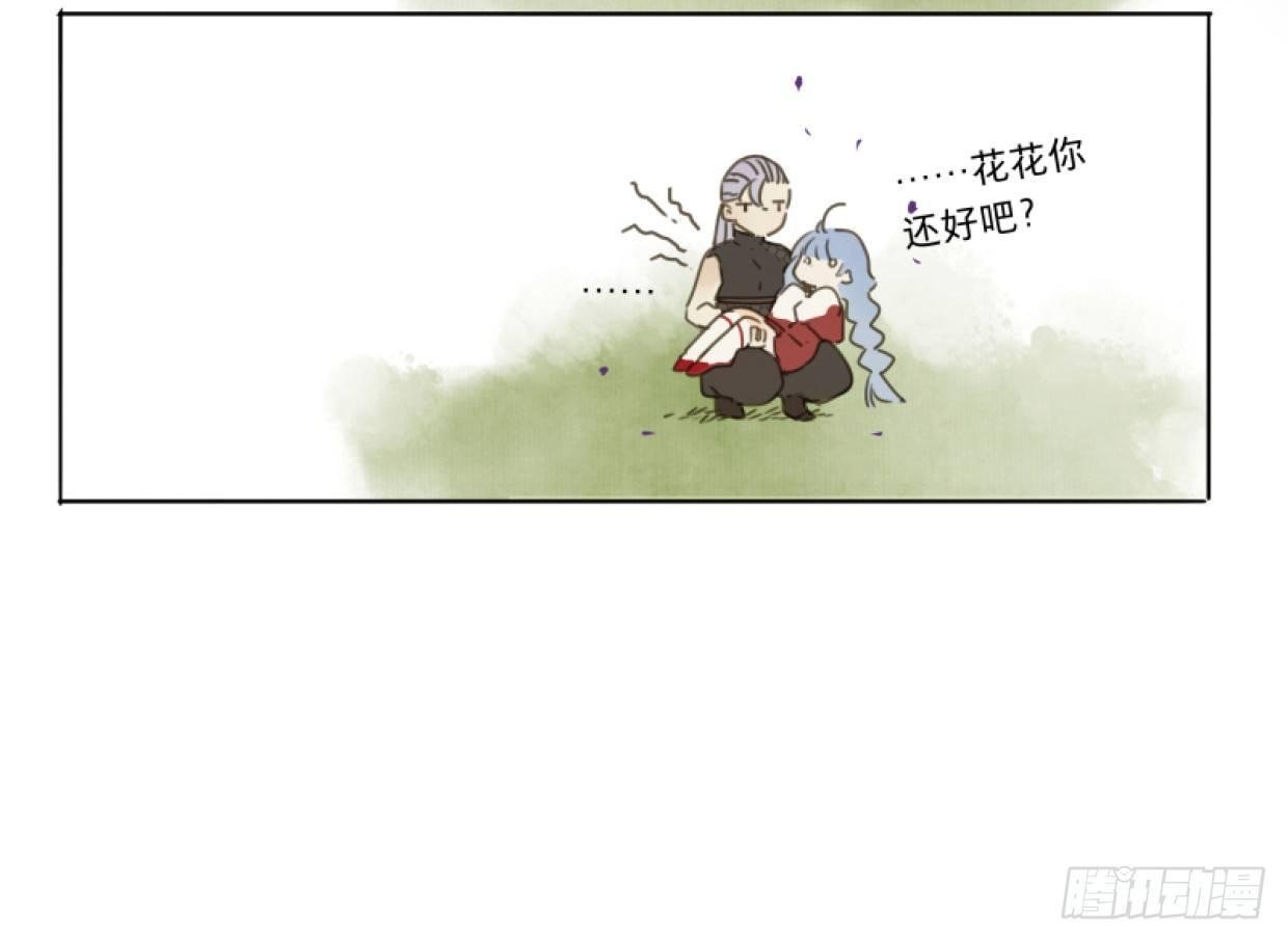 赤子（一）
