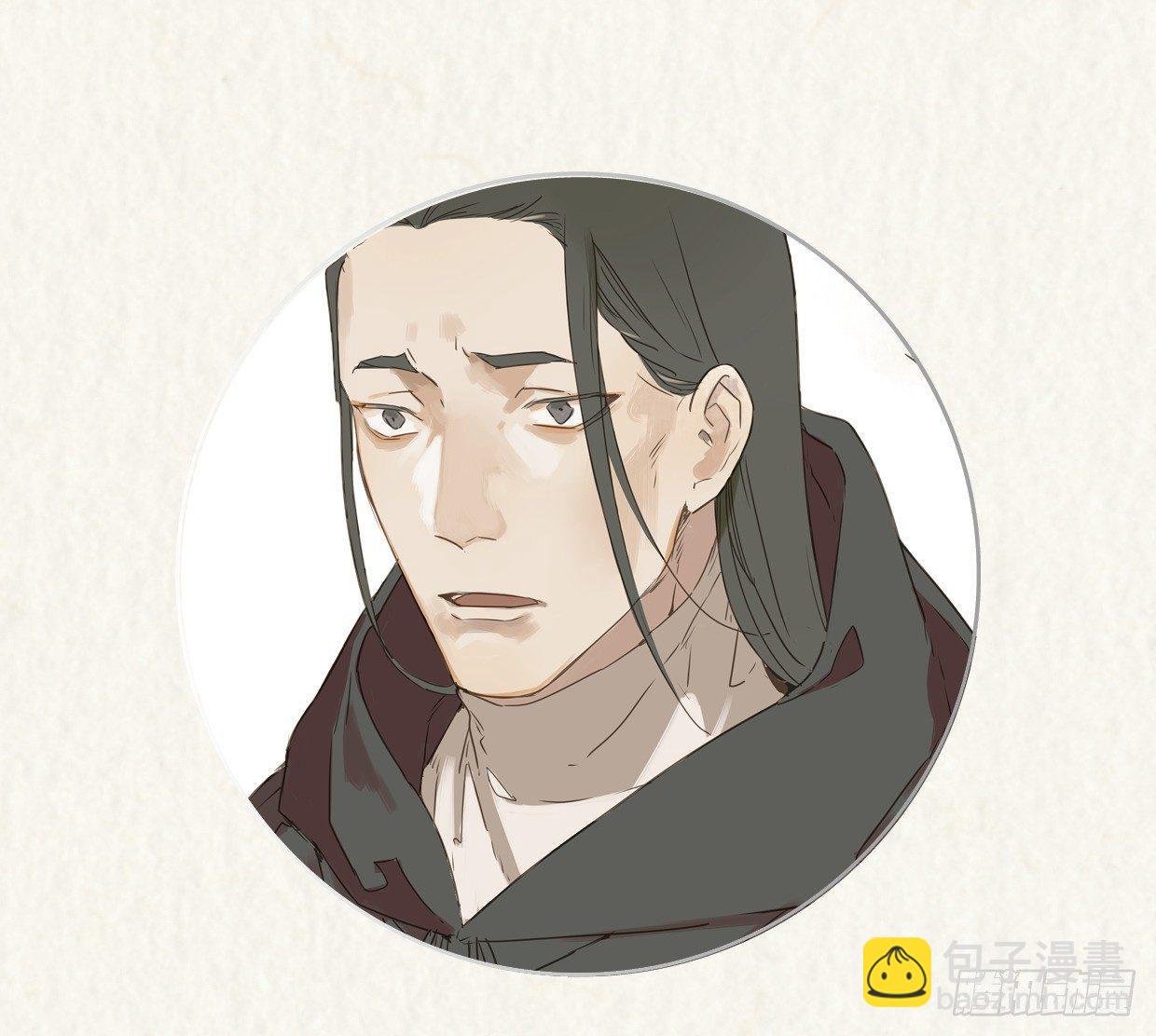你的小龙龙冒泡了~