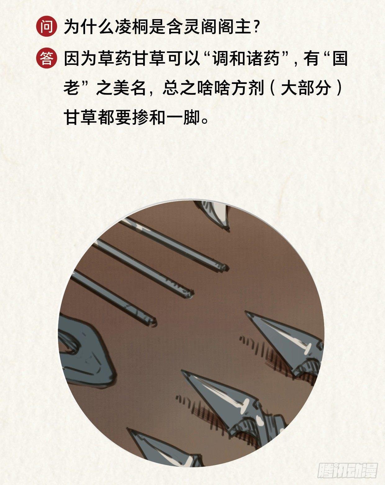 你的小龙龙冒泡了~
