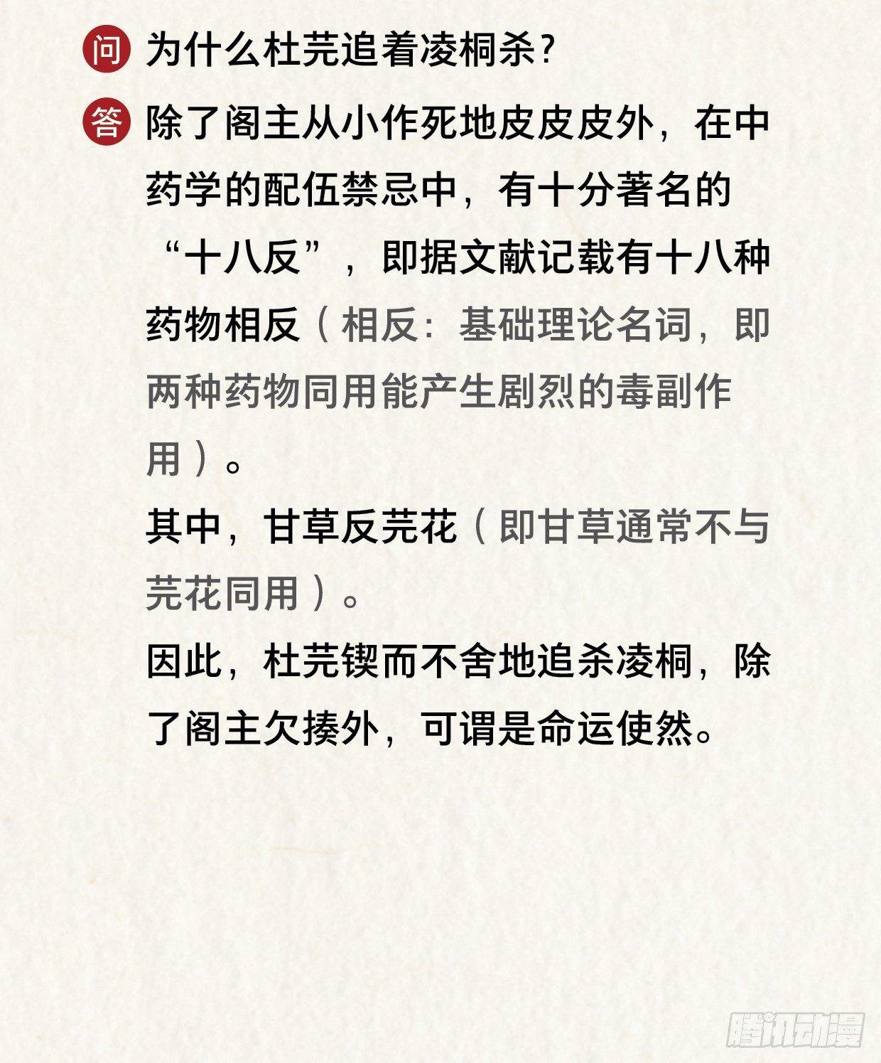 你的小龙龙冒泡了~