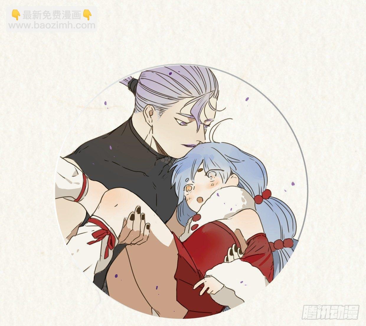 你的小龙龙冒泡了~