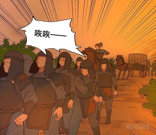 赤子（二）