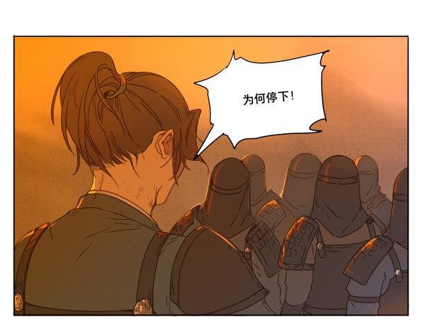 赤子（二）