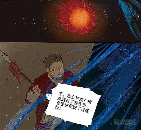 赤子（三）