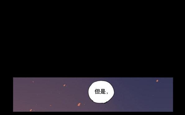 赤子（四）