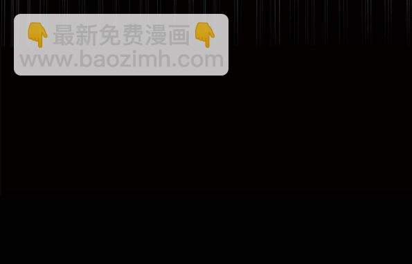 赤子（四）
