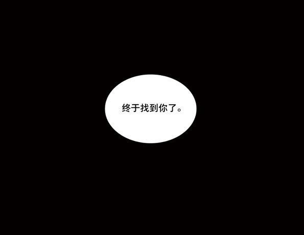 赤子（五）