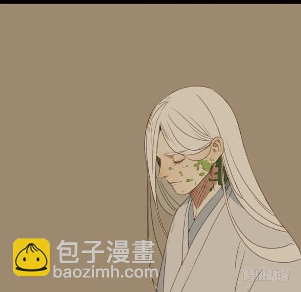 赤子（五）
