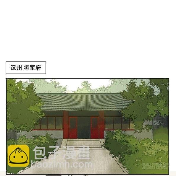 交锋（一）