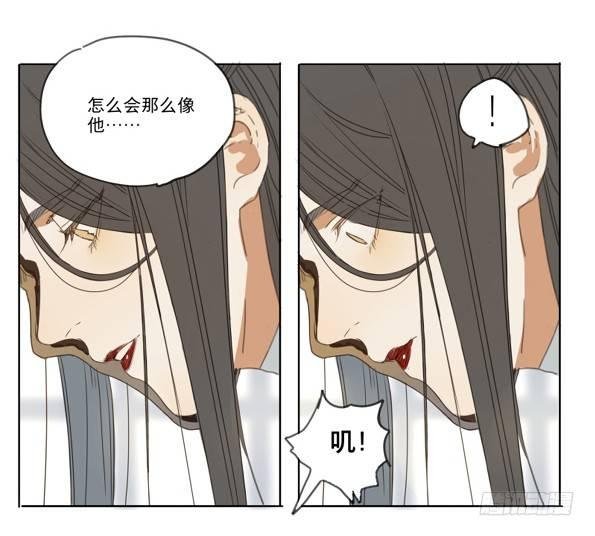 交锋（一）